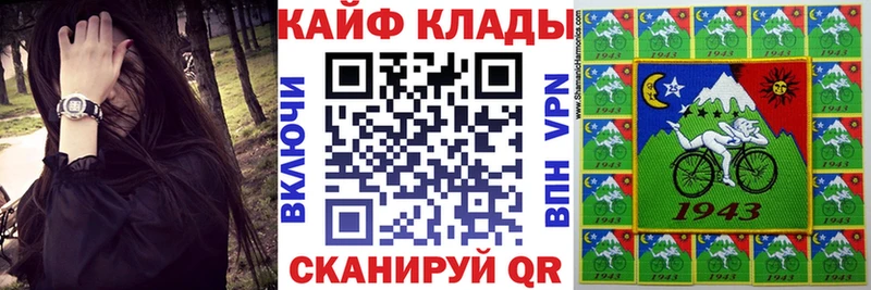 Цена Семикаракорск Гашиш  Альфа ПВП  COCAIN  Лсд 25  Бошки Шишки  Меф мяу мяу 