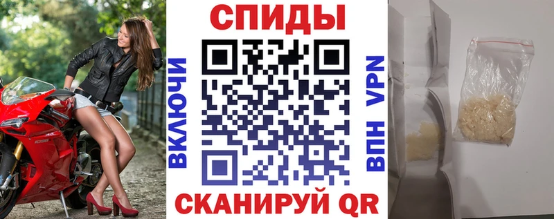 MEGA маркетплейс  Семикаракорск  АМФЕТАМИН 98% 