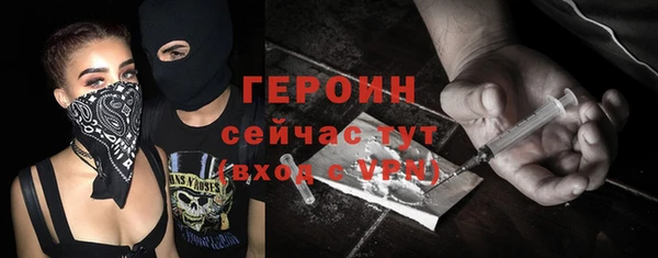 мяу мяу мука Аркадак