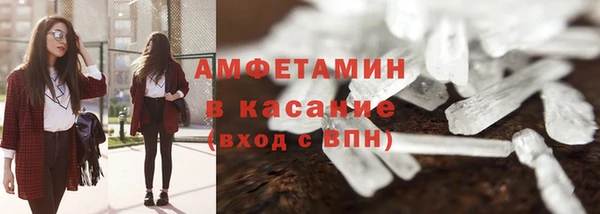 крисы Арсеньев