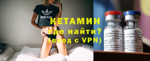 Альфа ПВП Надым