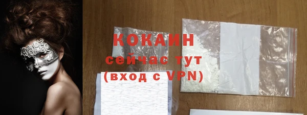 крисы Арсеньев