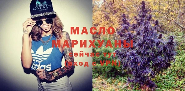 крисы Арсеньев