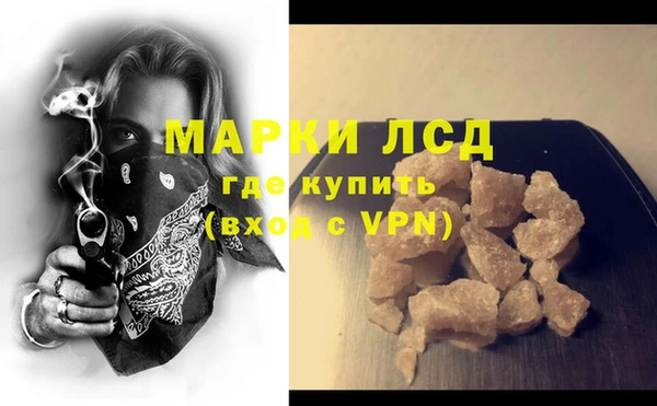 крисы Арсеньев