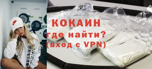 крисы Арсеньев