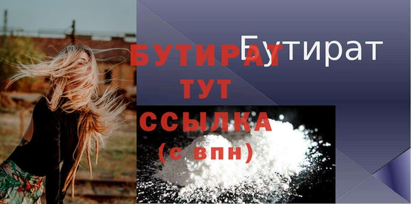 крисы Арсеньев