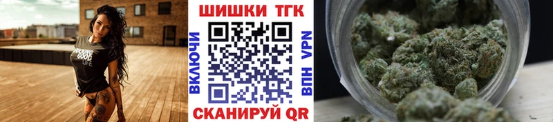 даркнет сайт  Семикаракорск  Конопля Amnesia 
